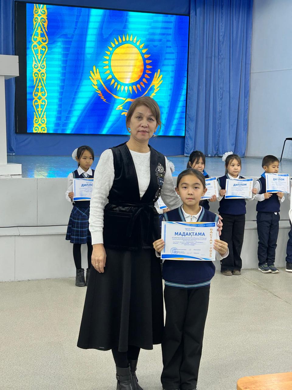 “ Бастау” 2-4 сыныптар арасында өткен мектепішілік олимпиада